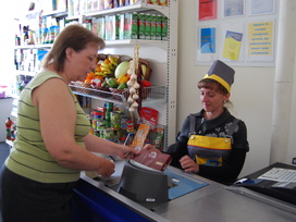 Продавець продовольчих товарів