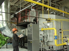Оператор котельні