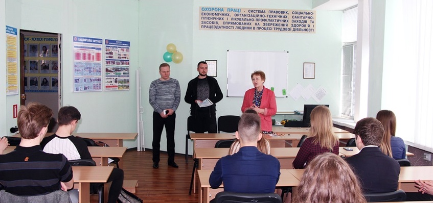 Знайомство школярів міста з робітничими професіями
