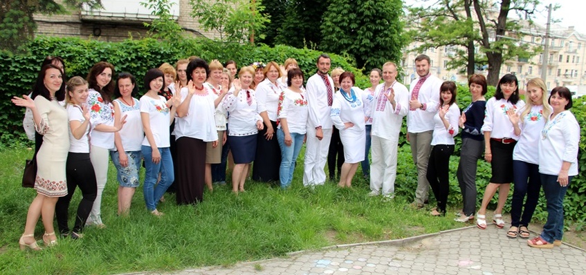 Вітаємо з Днем вишиванки