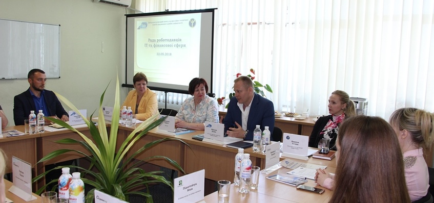 Проведено Раду роботодавців