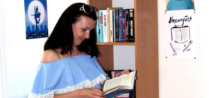 Буккросинг: давайте мінятись книгами!