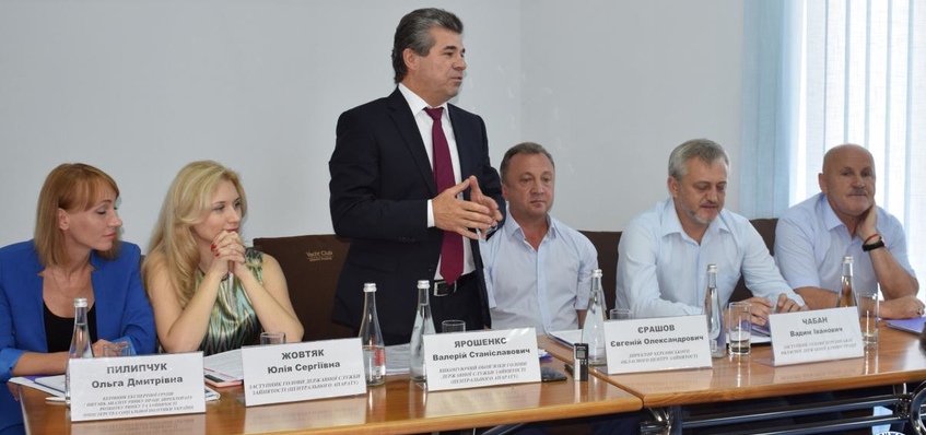 Участь у нараді державної служби зайнятості