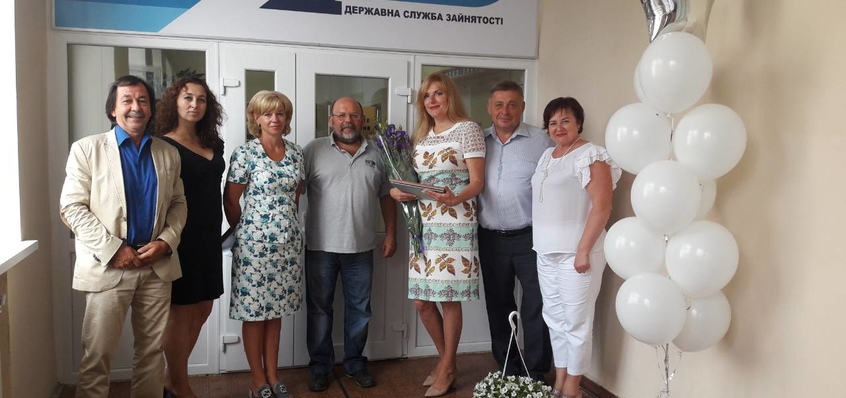 Навчальному відділенню Центру – 1 рік!