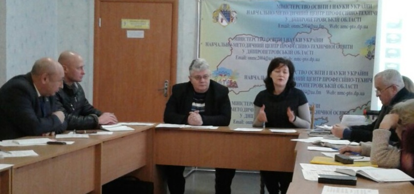 Участь у засіданні методичної секції