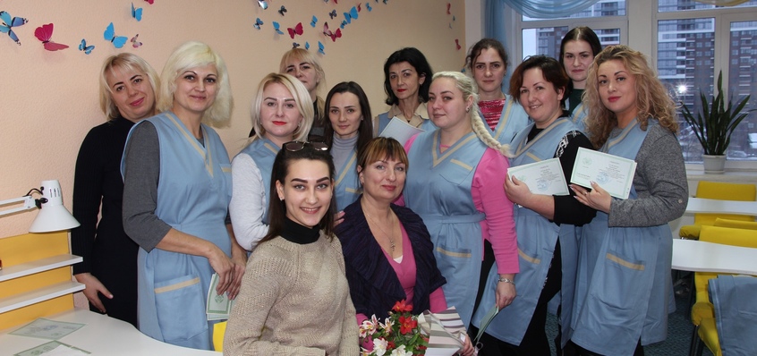 Успіх починається з нами!