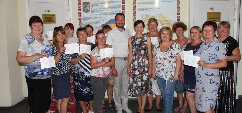 Підвищення кваліфікації працівників харчоблоків