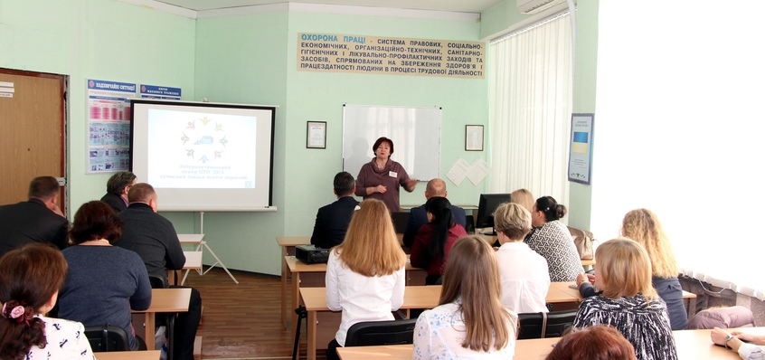Візит делегації служби зайнятості Донецької та Луганської областей