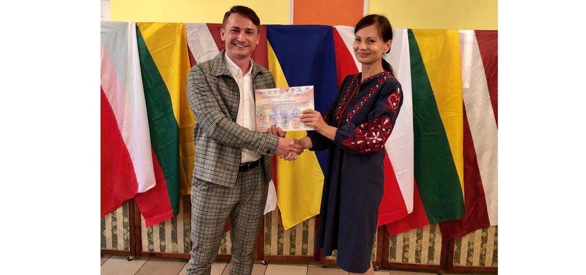 Участь у  Міжнародному семінарі