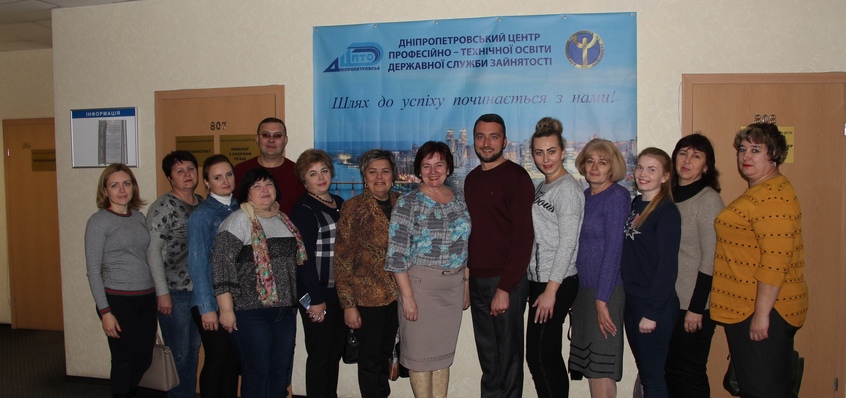 Візит вчителів та директорів шкіл Помічнянської ОТГ