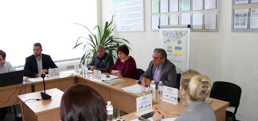 Навчаємося для життя: проведено Всеукраїнську практичну конференцію