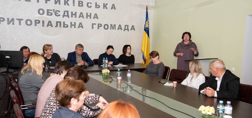 Досвід роботи з ОТГ Дніпропетровщини