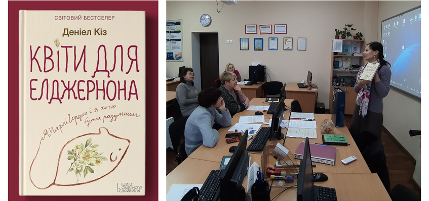Новорічний КВК