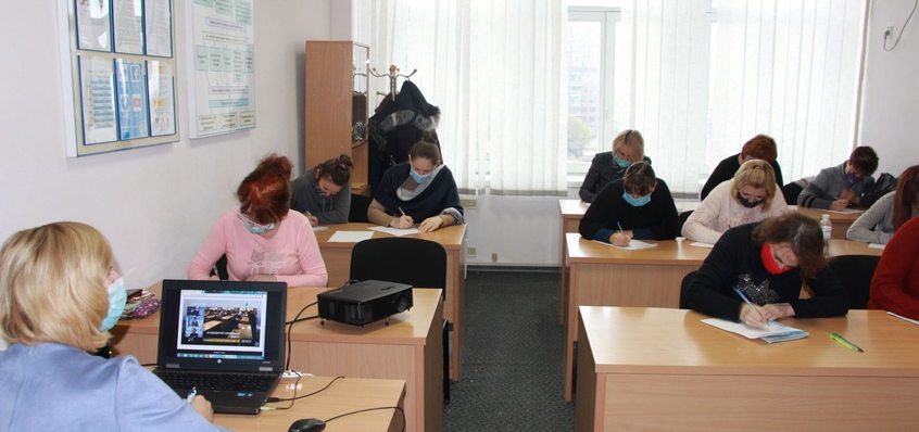 ХХ Радіодиктант національної єдності