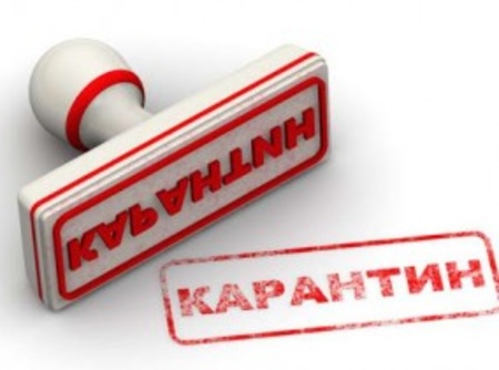 ДО УВАГИ СЛУХАЧІВ!