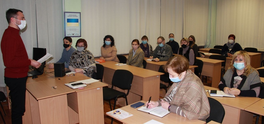 Проведено педагогічну раду