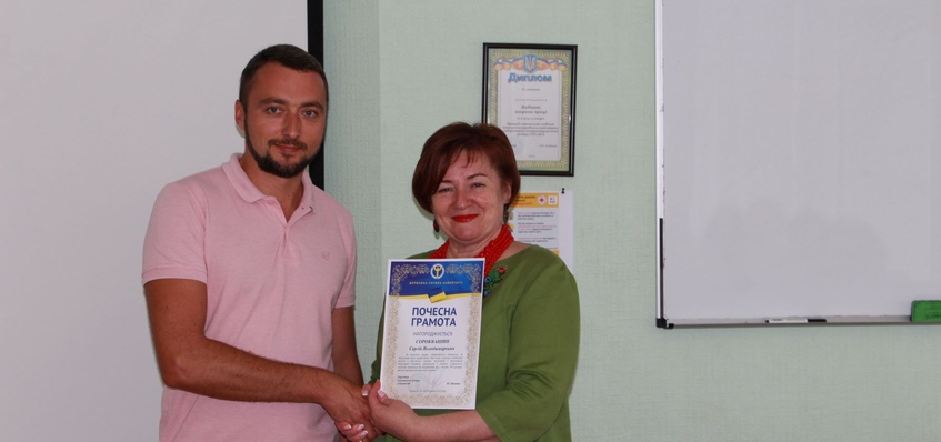 Відбулися урочисті збори