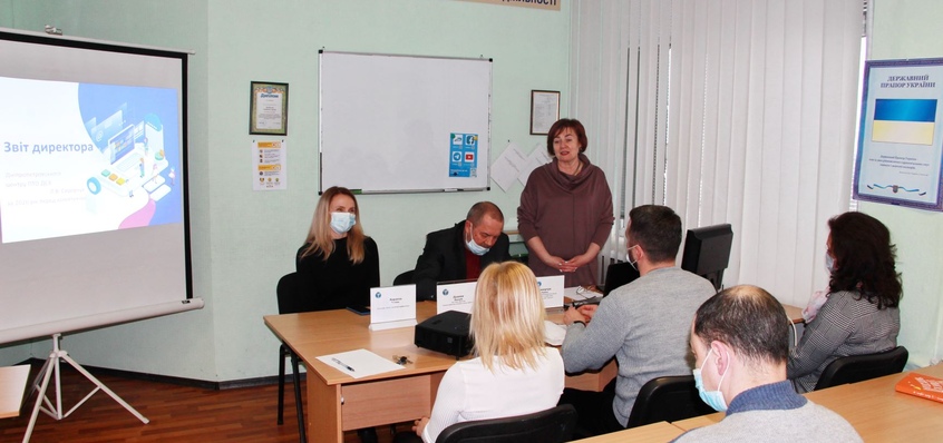 Звітування директора Центру