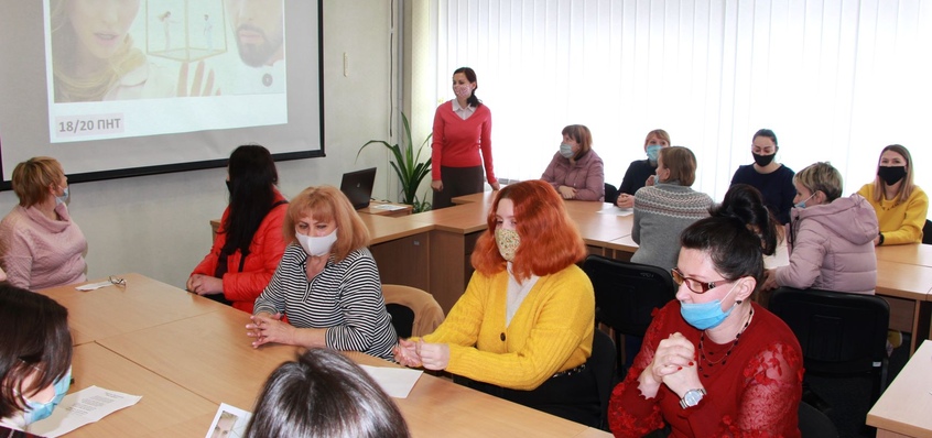 Проведено тематичний захід «Вірш – це живопис, який можна почути»