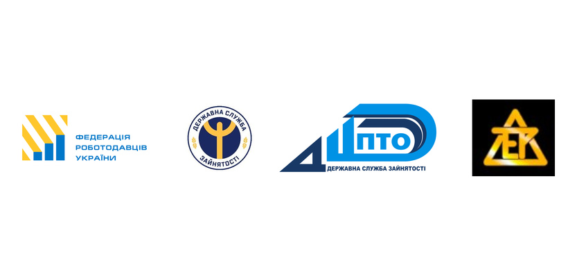Впроваджуємо дуальне навчання