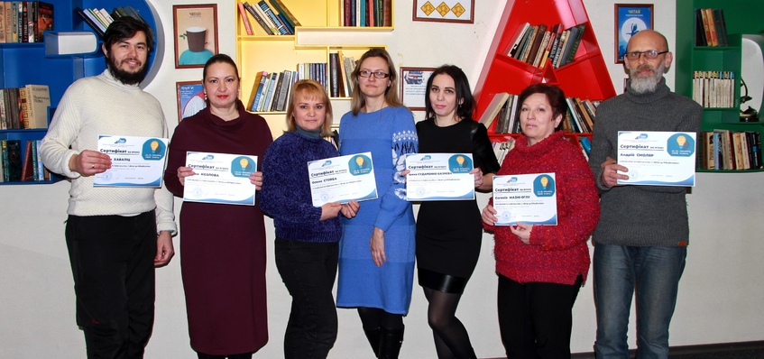 Формуємо додаткові компетентності