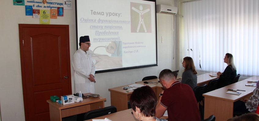 Педагогічний фестиваль триває