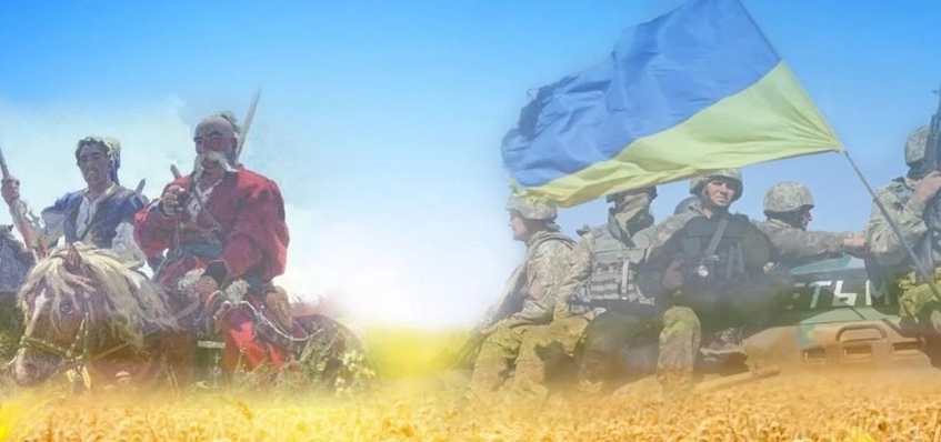 Вітаємо!