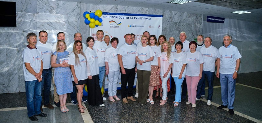 Відкриття  Центру інноваційних витрат поліграфічної галузі