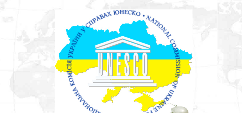 Навчаємо для відбудови країни