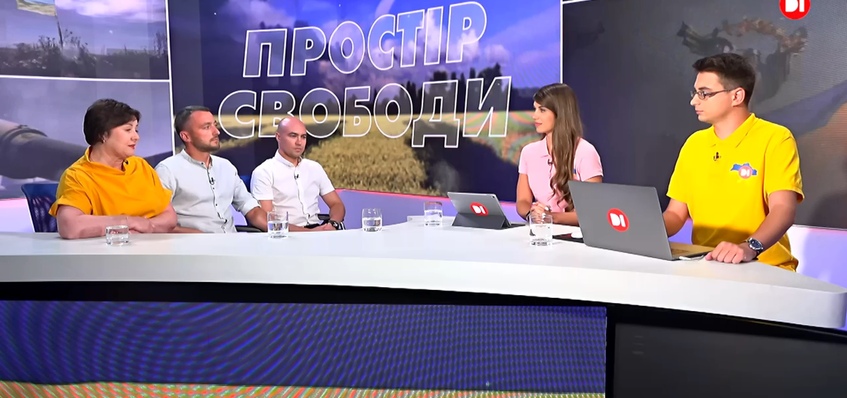 22 серпня в ефірі телемарафону «Простір Свободи» говорили про особливості навчання у Дніпропетровському центрі професійно-технічної освіти Державної служби зайнятості