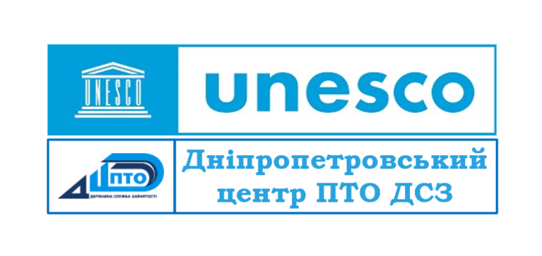 Навчаємо для відбудови країни