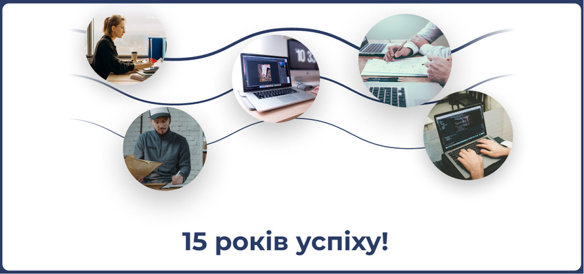 Сьогодні у нас тепле й одне з дорогих свят –  День народження Центру!