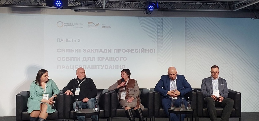 Участь у міжнародному заході для відновлення країни