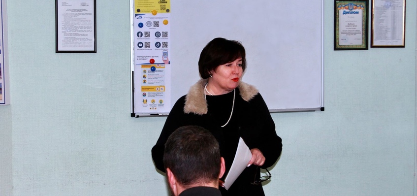 Проведено педагогічну раду