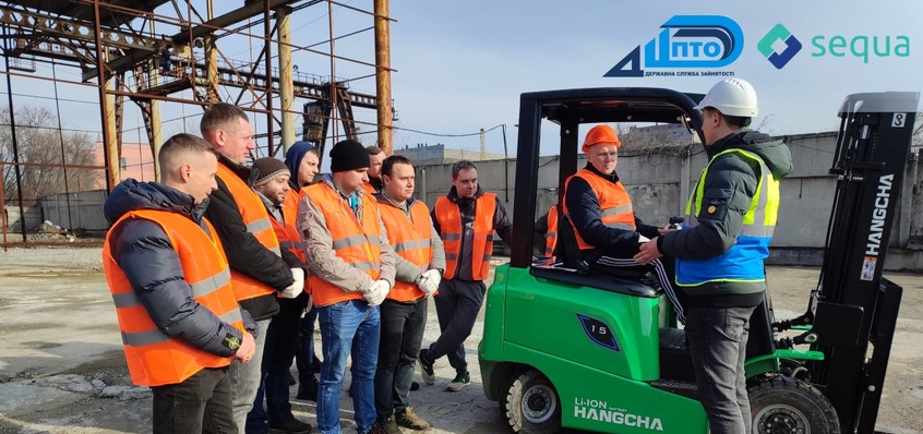 Крокуємо в проєкті «Швидкий шлях до працевлаштування»