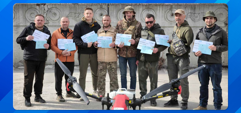 Випуск операторів агродрона