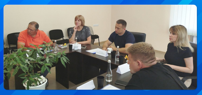 Відбулася виїзна зустріч членів Наглядової ради Центру