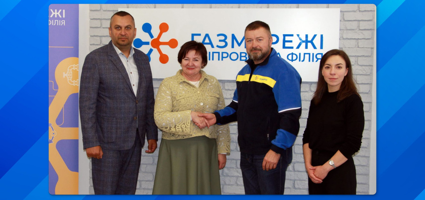 Підписано  Меморандум про взаємодію та співробітництво