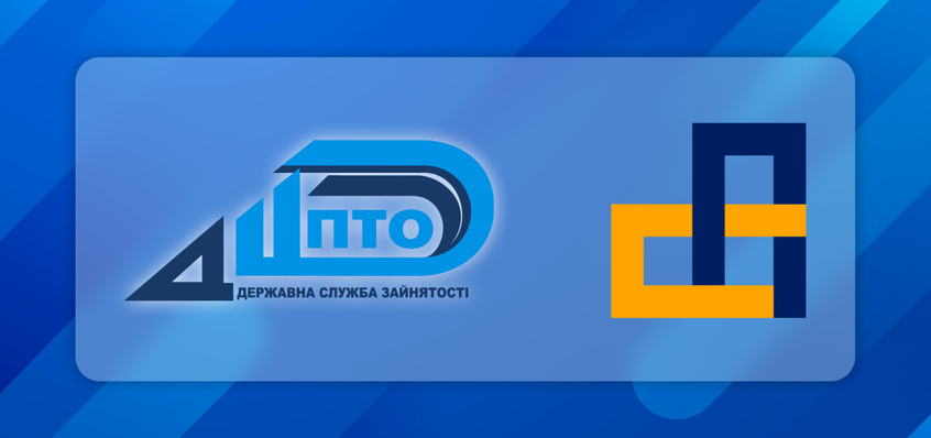 Співпраця із Благодійним фондом Сергія Притули