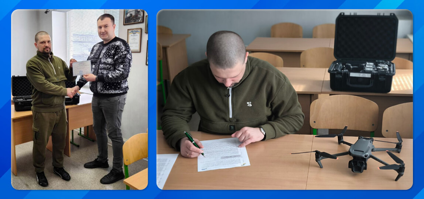 Підтвердження професійної  кваліфікації