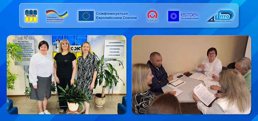 Реалізація грантового проєкту: Підписано  Меморандум про взаємодію та співробітництво