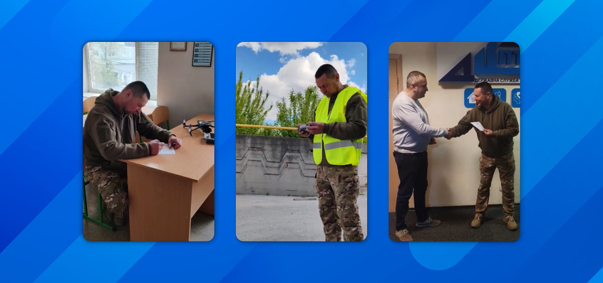 Підтвердження професійної кваліфікації
