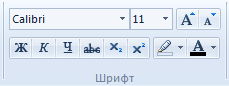 https://pc-azbuka.ru/wp-content/uploads/2013/01/pic_100.png